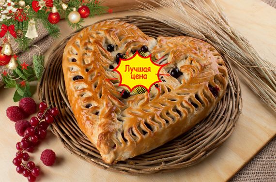 Пироговый дворик фото пирогов Пироговый дворик фото пирогов